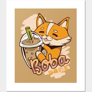 Gorgi Bubble Tea Posters and Art